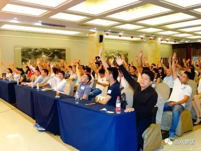 干货主播怎么做起来的,如何成为一名优秀的主持