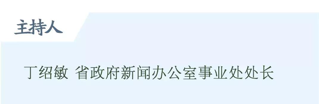 外国游客入境中国144小时过境签,青岛过境签证办理