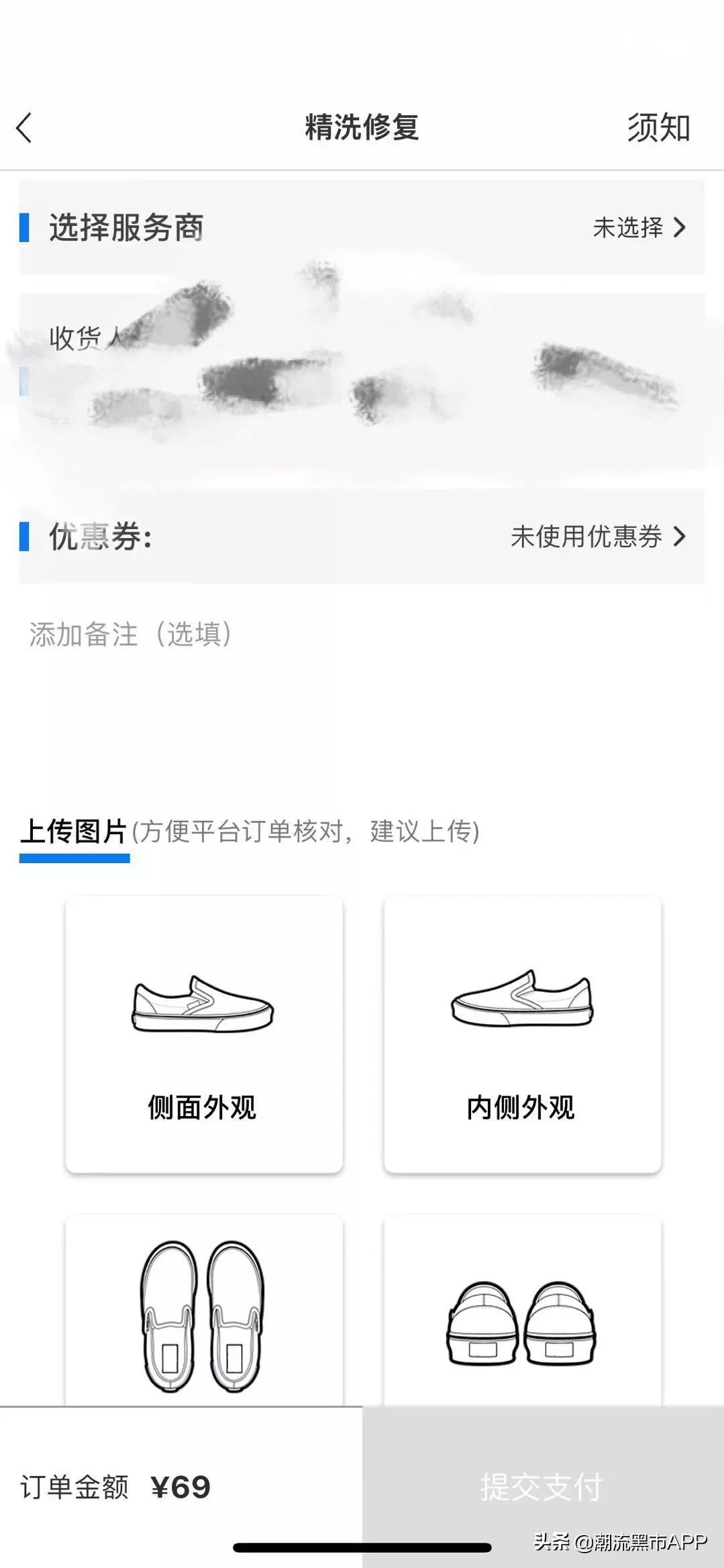 双11购物指南,11种购物必买清单