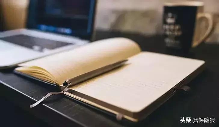 保险业务员的三大忌,保险业务员最容易犯什么错