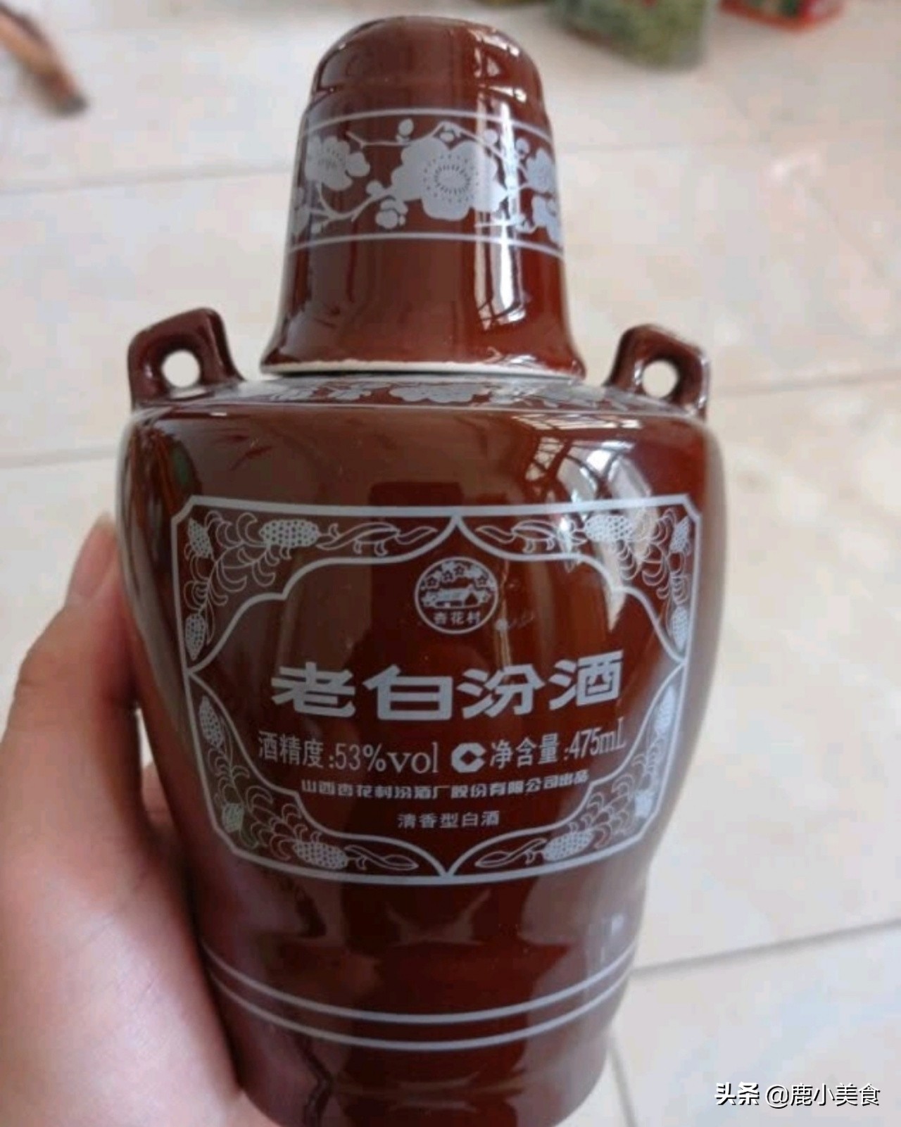 双11白酒排行榜,双十一白酒推荐排行榜