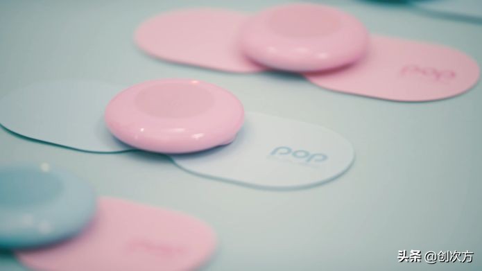 专治各种响声的膏药,带有磁疗的止痛膏药