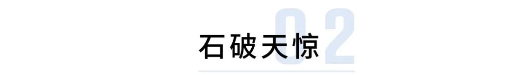 重新认识中国文化,嵩山最具代表的地方