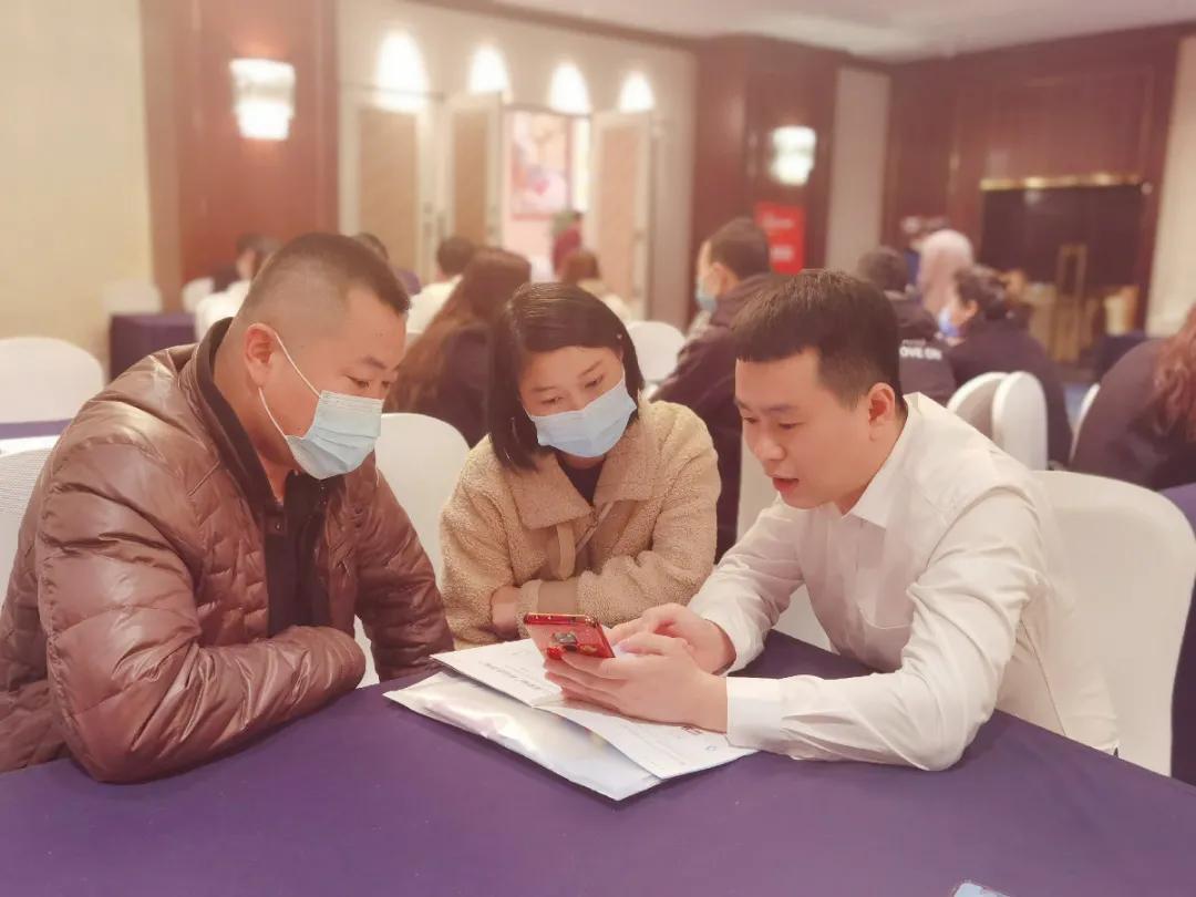 爱采购数智大会,爱采购峰会