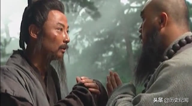 今日方知我是我，解读鲁达鲁智深，通达鲁莽一智僧