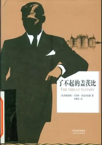 书香溢中达知识伴我行——读后感投票开始啦！