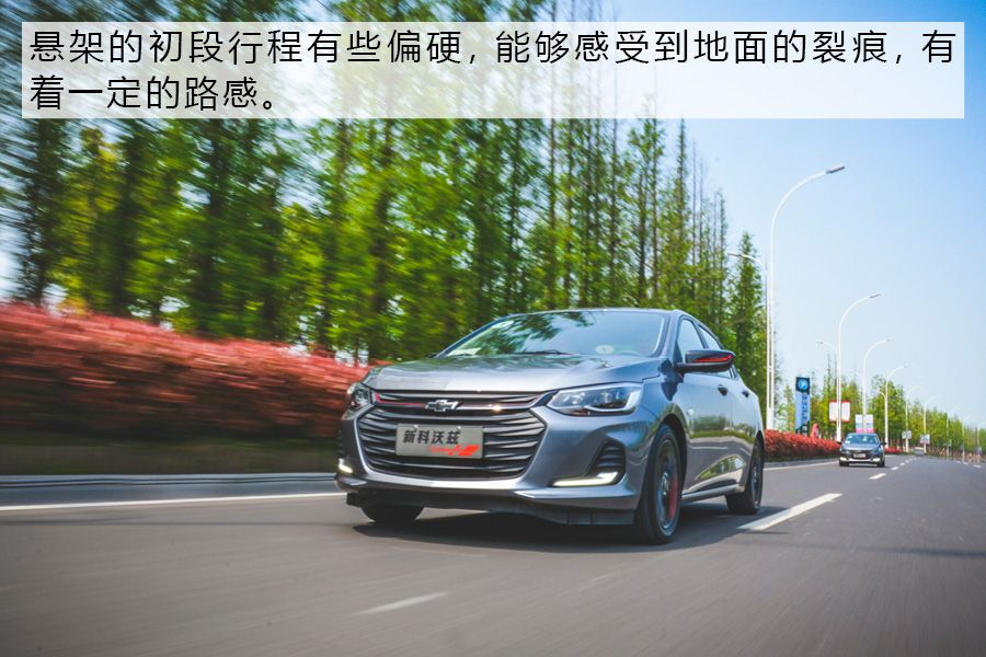 雪佛兰科沃兹redline自动欣尚版,雪佛兰新款科沃兹高速测试