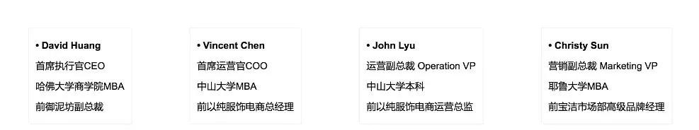 完美日记的目标市场和品牌定位,完美日记上市品牌揭秘