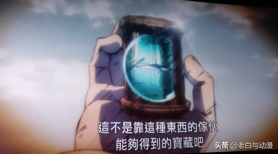 海贼王onepiece是谁留下的,海贼王中onepiece是什么意思