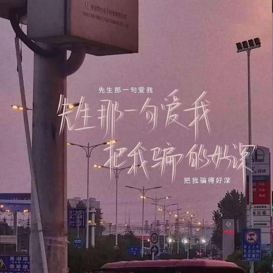 背景图简短有深意,针尖大的事针尖最伤人啥意思