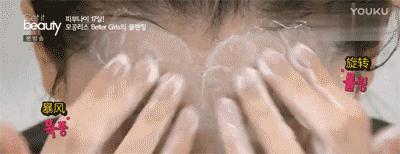 韩国洗面奶测评悦诗风吟,韩国深层清洁泡沫洗面奶测评