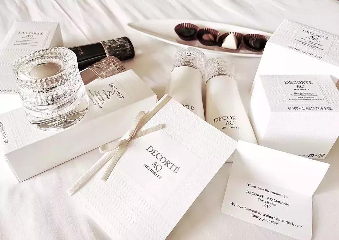 黛珂aq属于什么档次,黛珂aq系列金色和白色有什么区别