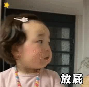 黄夏温拜年表情包第二弹,黄夏温10000个动态表情包