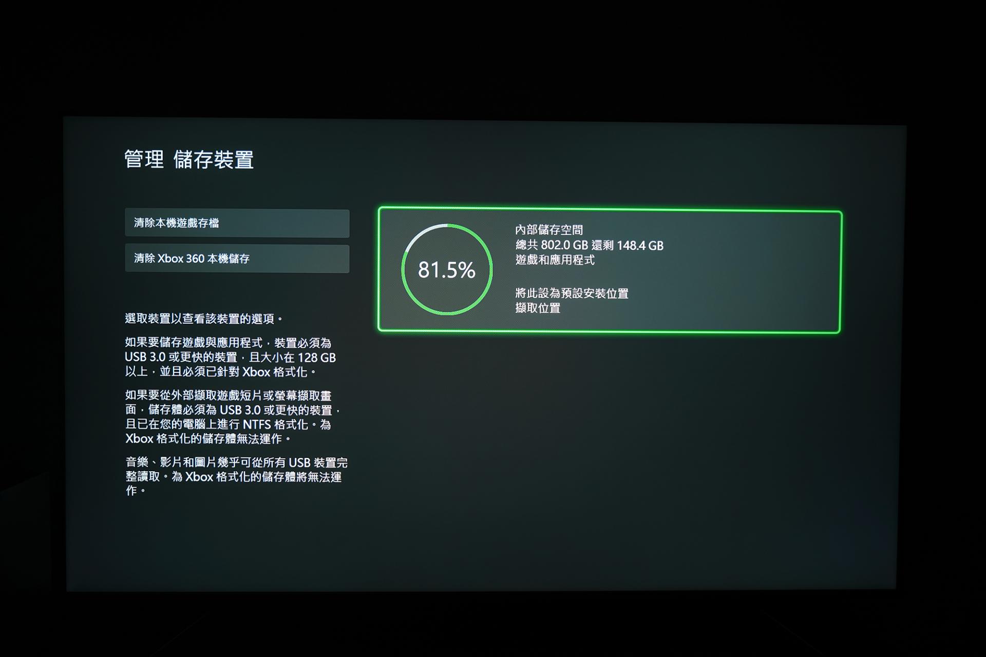 希捷xbox扩展卡怎么样,希捷xbox扩展卡美版能用吗