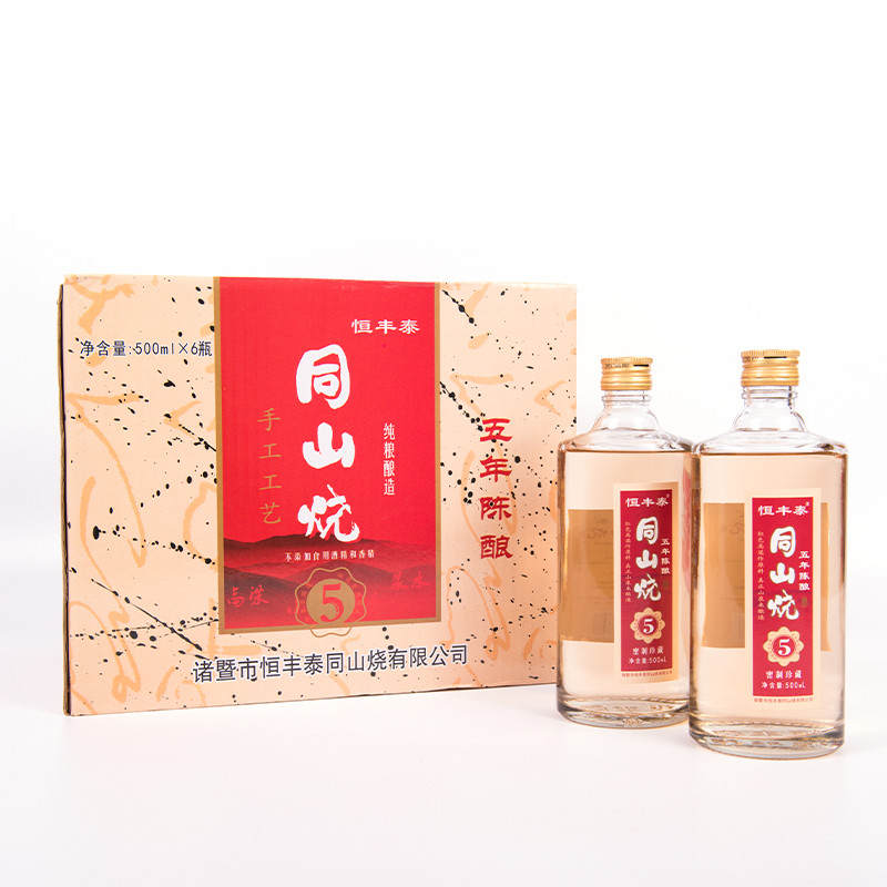 自己喝口粮酒哪些酒值得长期收藏,市场上哪种口粮酒最畅销