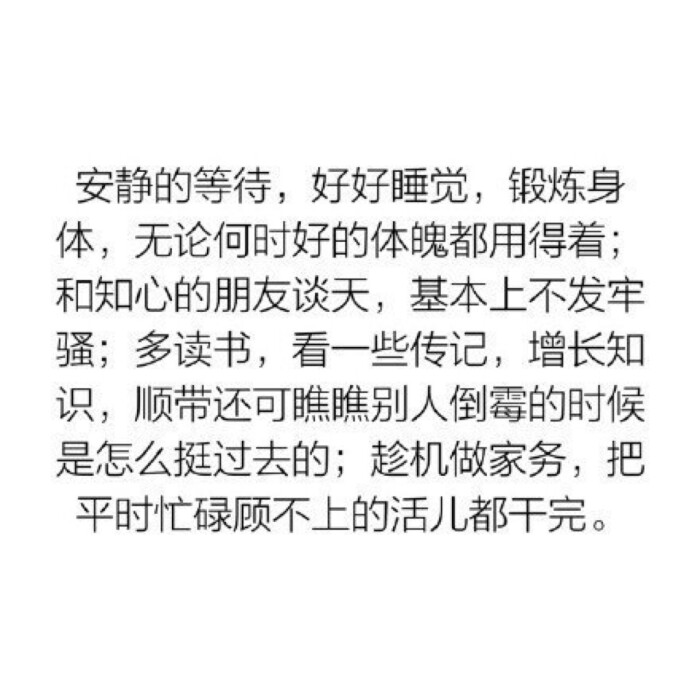 网络上的兼职是传销吗,新型网络兼职骗局
