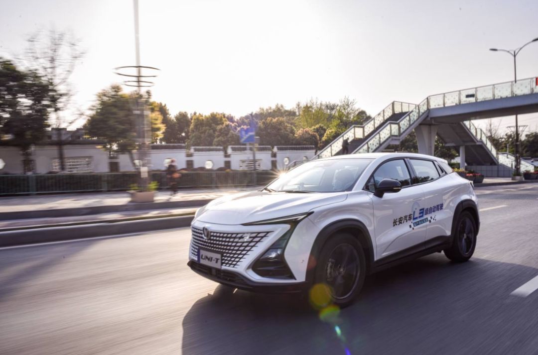 长安正式进入自主轿车市场,长安汽车l3自动驾驶直播