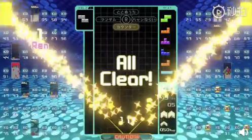 俄罗斯方块消除游戏大全,俄罗斯方块2048消消乐