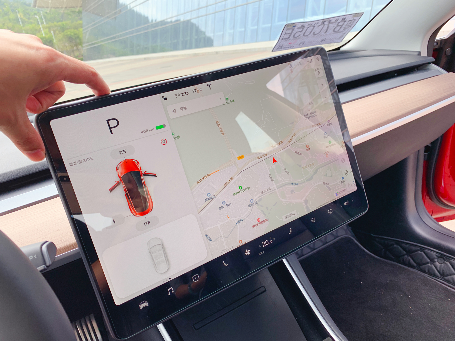 开车导航用手机还是车机屏好,开车手机导航和车机导航区别