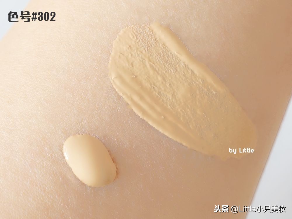 粉底液推荐公认好用第一名测评,气垫好还是粉底液好老爸评测