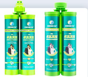 中国美缝十大品牌价格及图片,美缝贴十大品牌排名