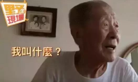 这组照片暴露了十堰夫妻的真面目,夫妻拍摄被盗的视频