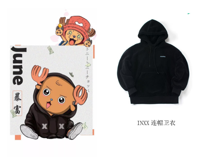 今日份街潮，看海贼王穿潮牌是怎样感觉，原来NIKE是索隆的爱