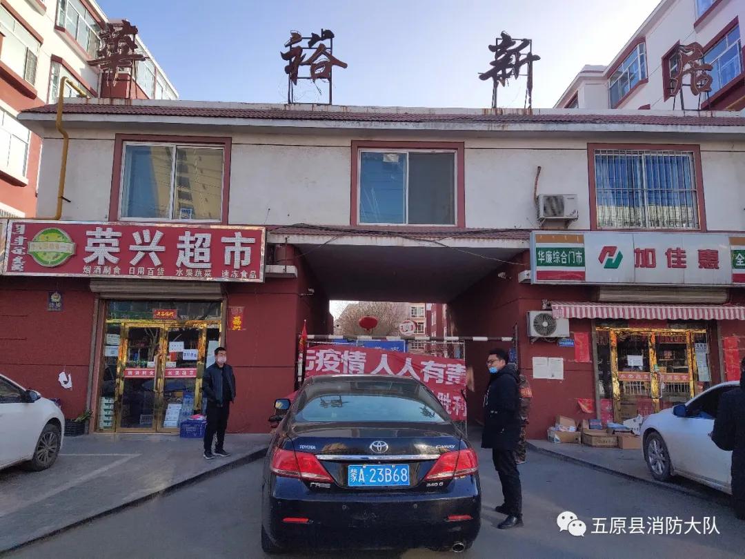 曝光新车,挪车公告