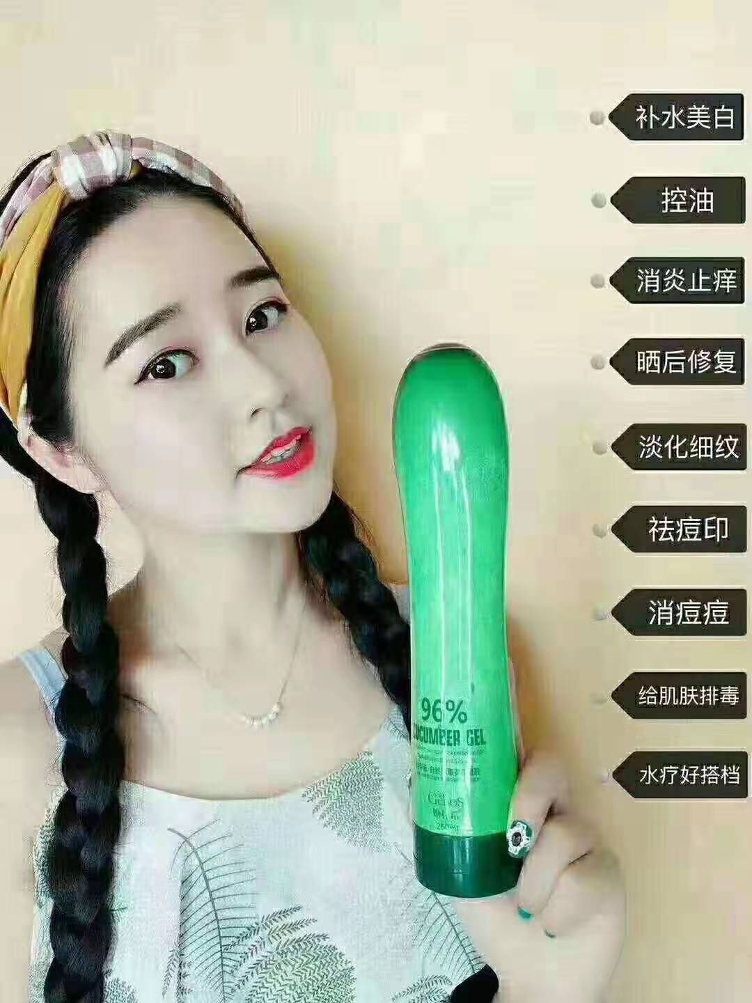 后背的粉刺可以挤吗,胸背部粉刺怎么治疗