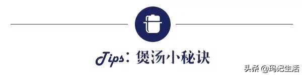 熬夜上火喝什么补回来,熬夜加班身体需要补充哪些