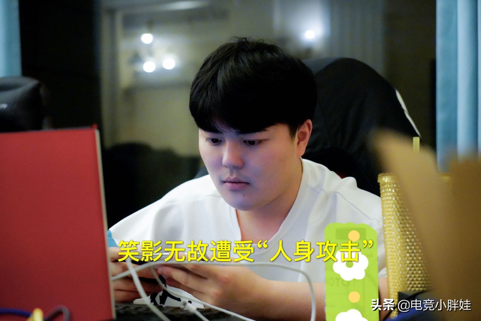 ag超玩会成员笑影,ag超玩会中途被张角骂