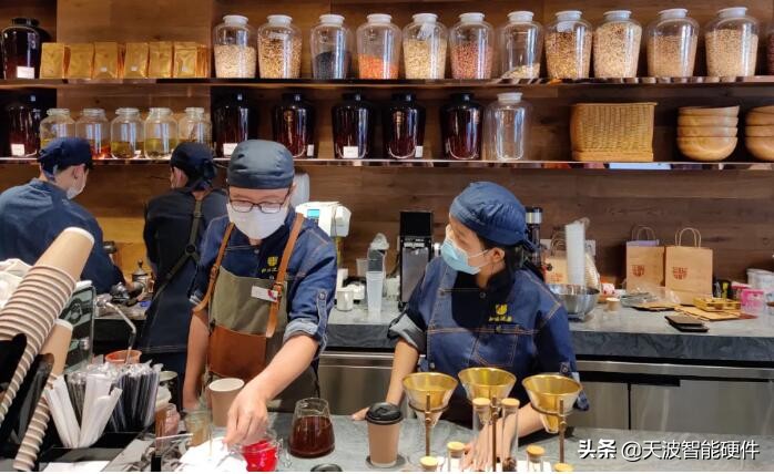 同仁堂跨界咖啡馆,同仁堂咖啡零售