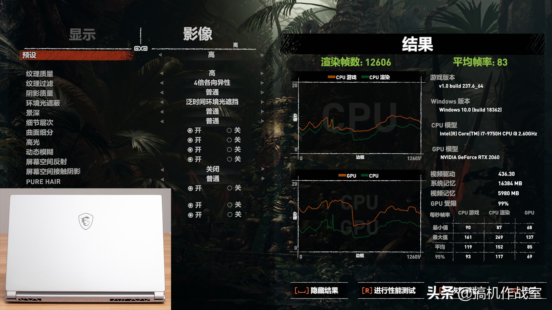 屏幕经过专业校对，轻薄但性能强大的设计本都长什么样的