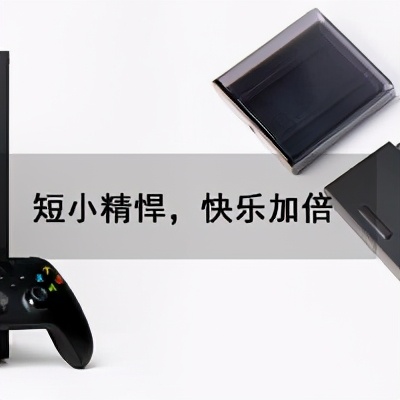 御三家游戏机店,索尼微软主机哪个好用