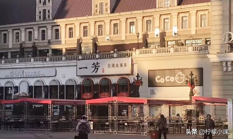 南方竞争激烈还能创业吗,哈尔滨开奶茶店前景怎么样