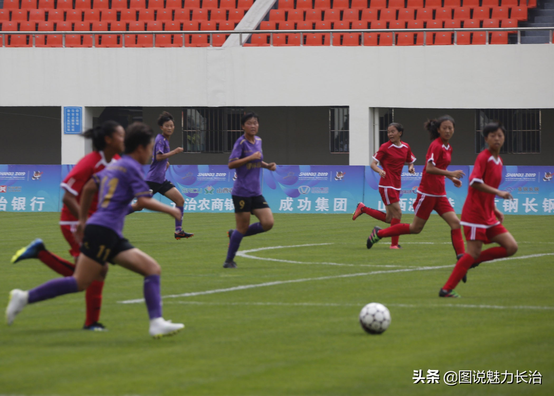 二青会11人制足球预赛,二青会乙组女子100米