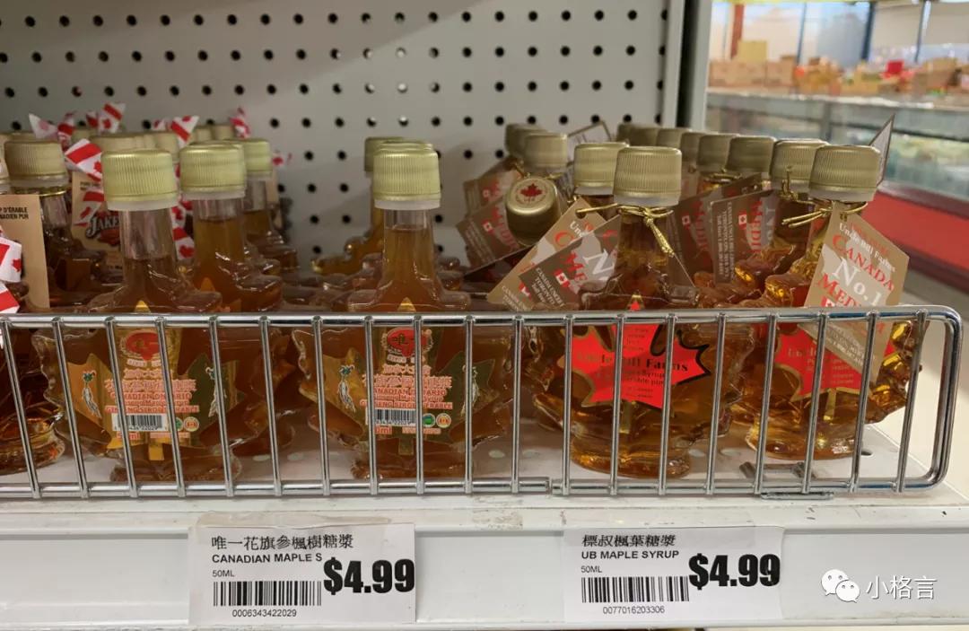 加拿大的超市有哪些,加拿大本土超市区别在哪