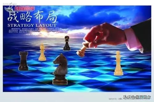 国际象棋西西里防御陷阱,中级班训练内容