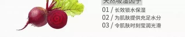 素颜霜是什么神器,素颜霜是真的有用吗