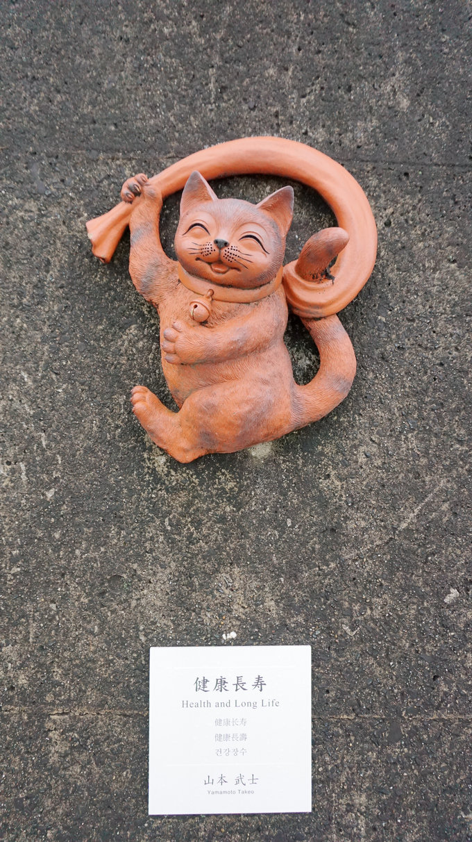 6天日本之旅，带你玩转名古屋之（一）