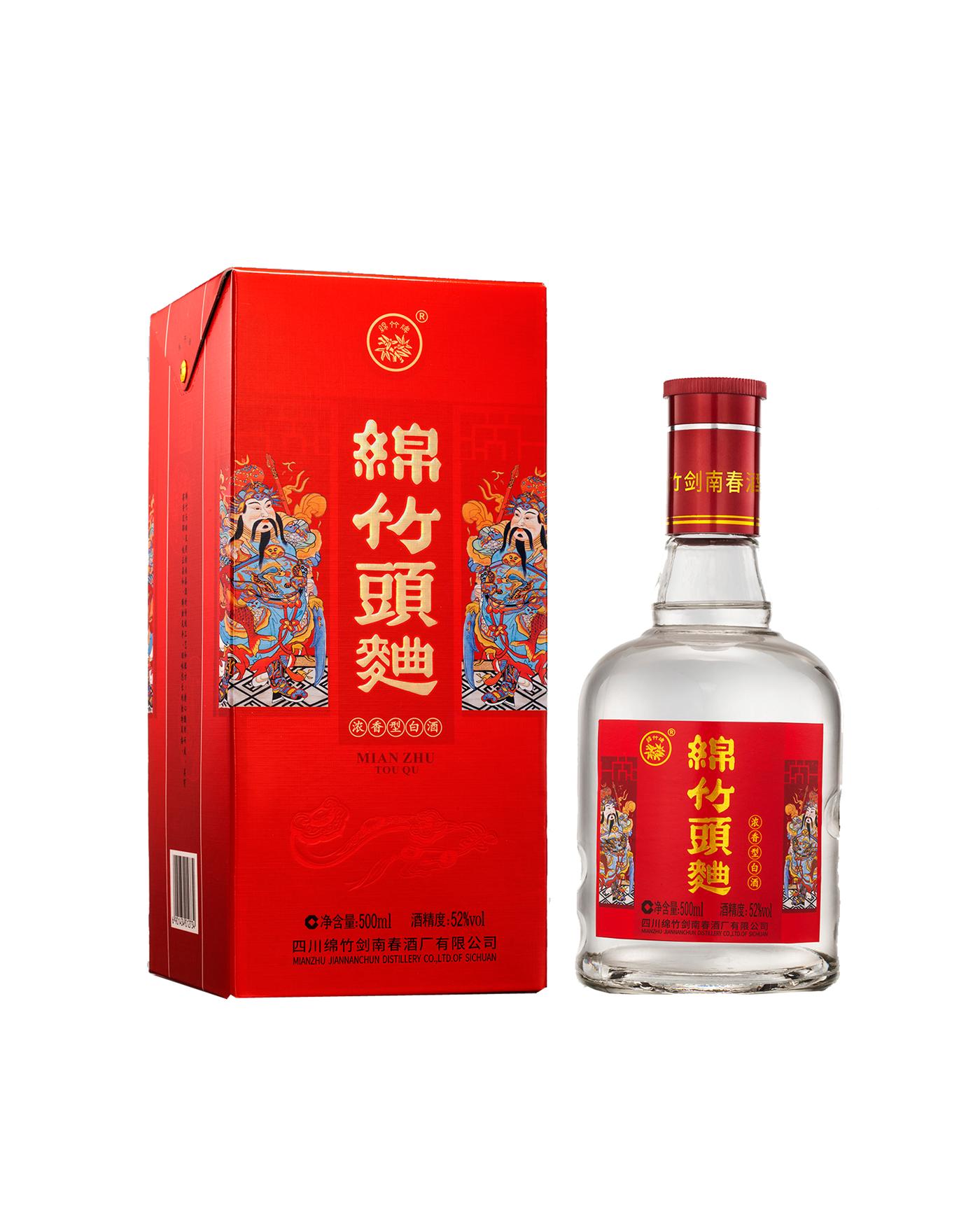 剑南春嫡系酒水介绍，第二篇产品介绍