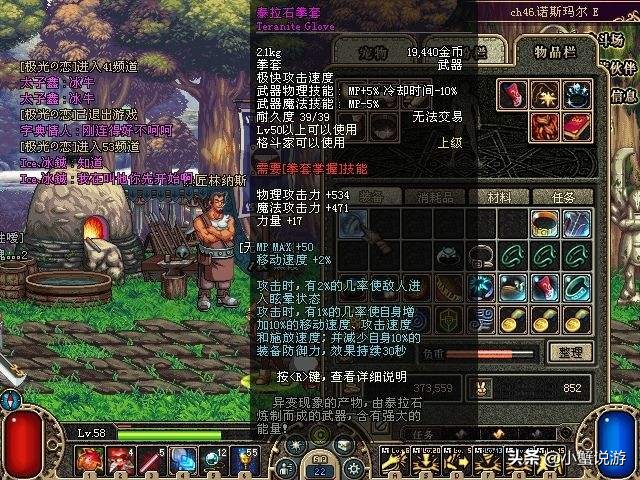 游戏工作室都在关注DNF怀旧服魔兽世界怀旧服赚钱可以被复制