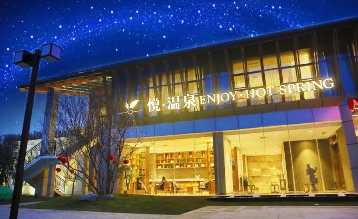 郑州周边这9个特色温泉，够“约泡”一整个冬天，你想去哪个？