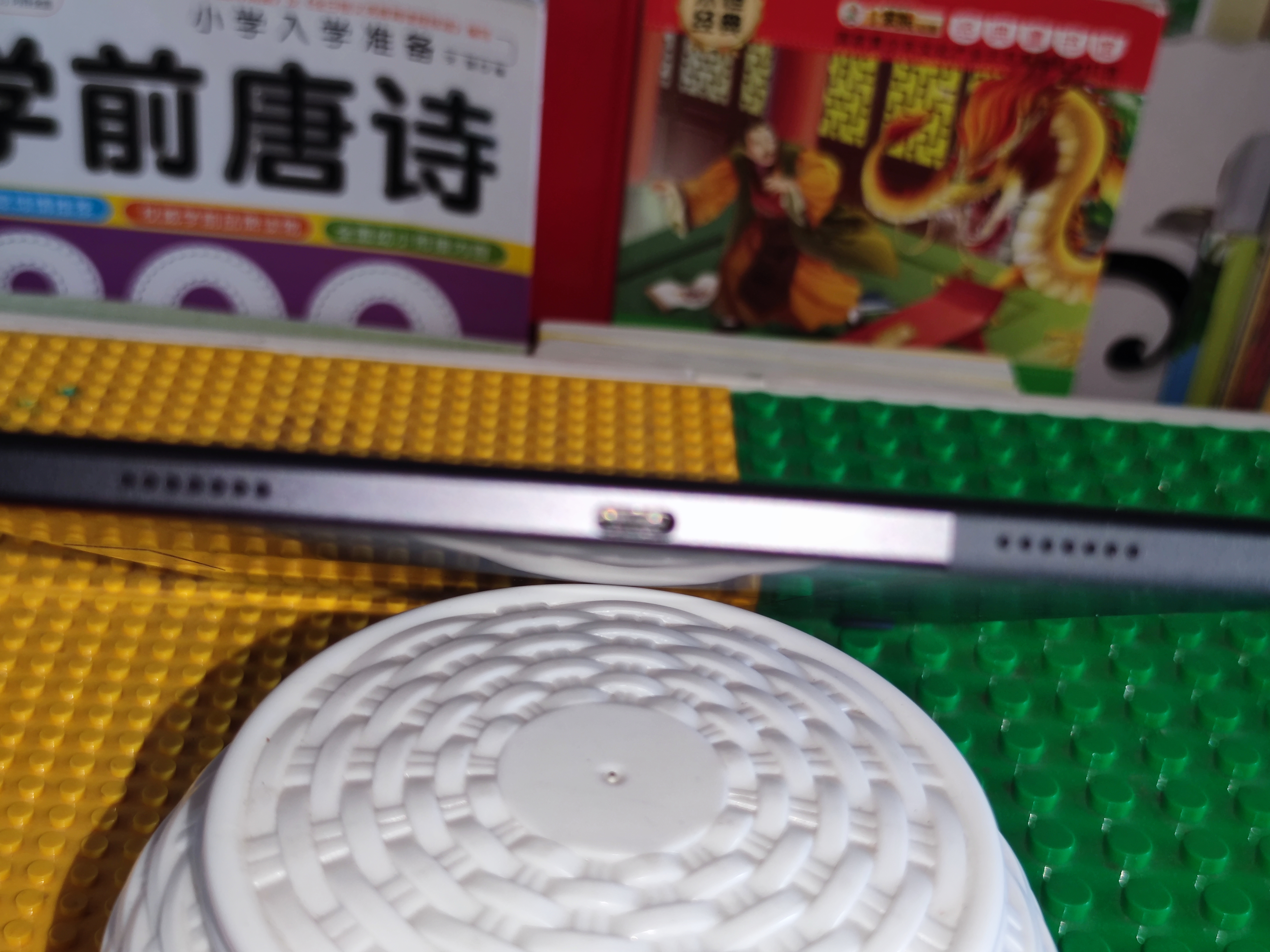 最适合打游戏的联想小新pad测评,联想小新padprotb-j706f测评