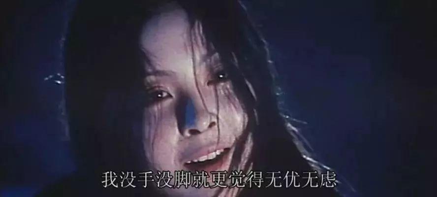 刘晓庆陈烨电影,刘晓庆周洁电视剧