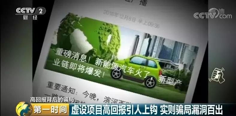 投10万一个月赚1万,投10万的生意一年赚5万