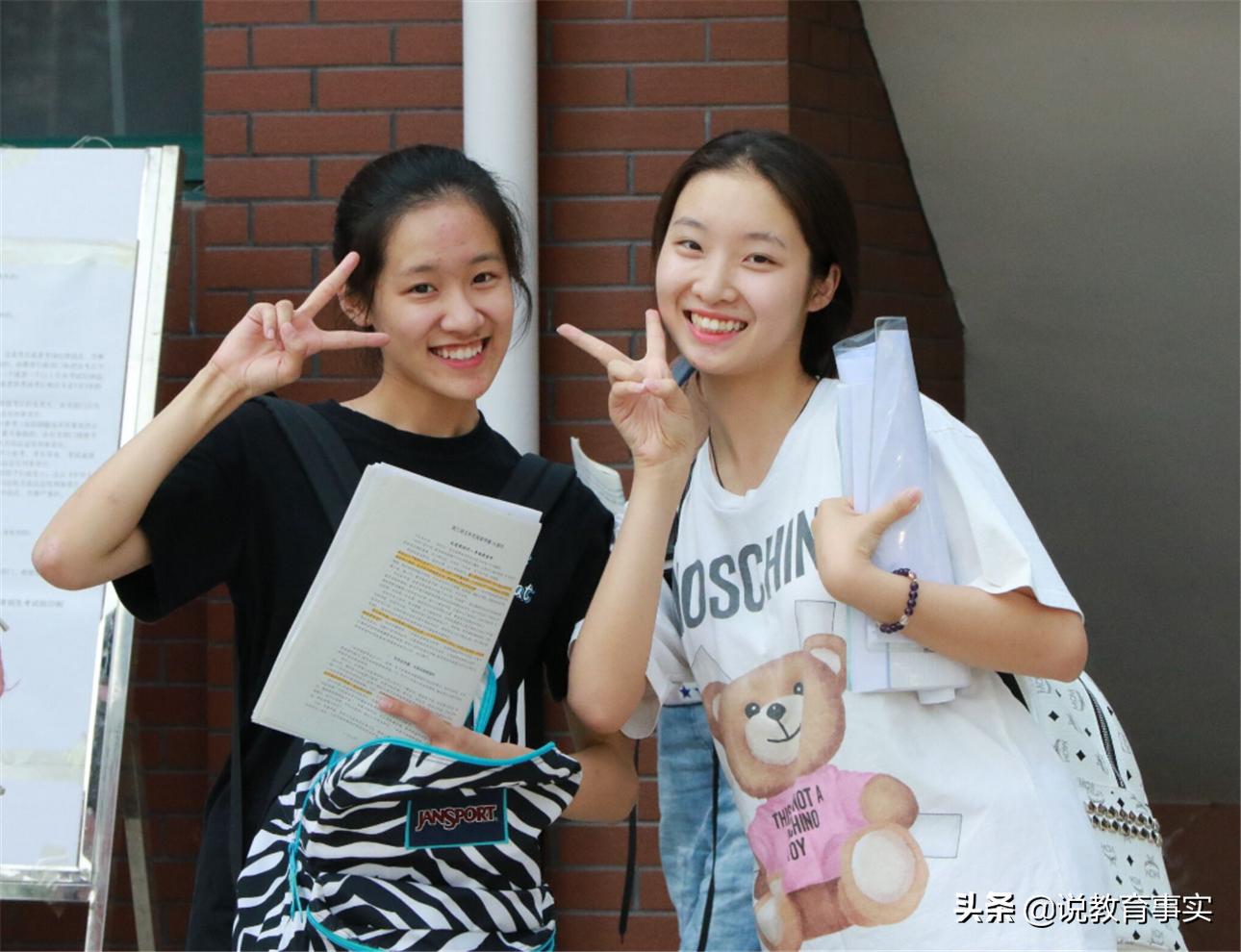 高考成绩刚超二本线，掌握好志愿填报这三大技巧，稳保上本科