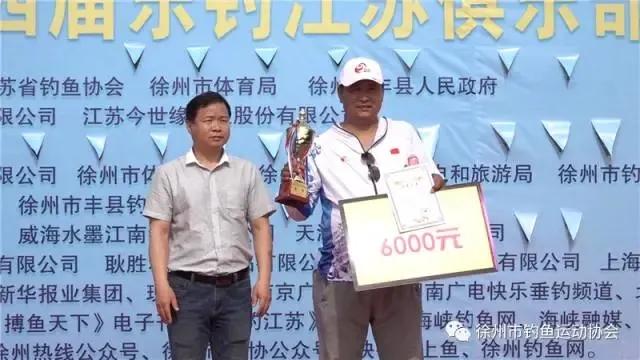 乐钓靖江比赛视频,2022乐钓江苏俱乐部联赛