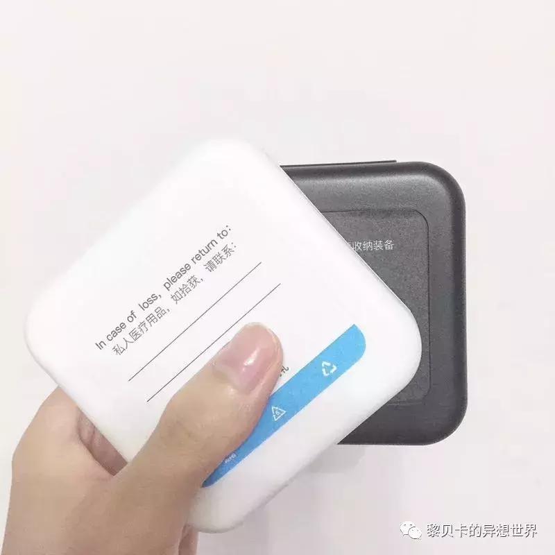 犒劳自己一整年努力工作的礼物,辛苦一年了买东西犒劳自己