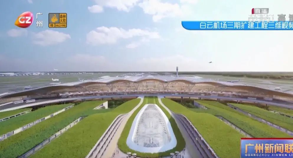 「花城早茶」冻冰冰，着羽绒！冷空气“*b大**oss”杀到丨包仔教路：“租”在广州，好幸福